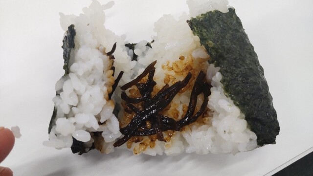 Raisu Kurabu photo 5