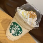 スターバックス・コーヒー - 