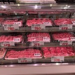 あんず お肉の工場直売所 武蔵小杉店 - 