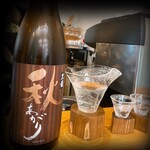 スシコーヒー - 黒龍 秋あがり