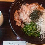 Soba Dokoro Tennaan - 