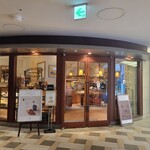 BOULANGERIE BURDIGALA　 - 外観