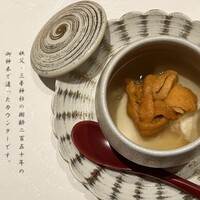 和 のぎ - 