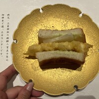 和 のぎ - 