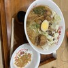 味千×桂花 阿蘇くまもと空港店