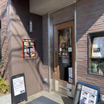 喫茶BELL - 入口
