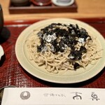 Ishibiki Soba Kyou Shin - 