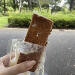 Boulangerie S.Igarashi - 
