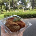 Boulangerie S.Igarashi - 