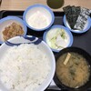 松屋 阿倍野店