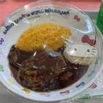 レインボーワールドレストラン - 