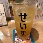 せいすスタンド - 