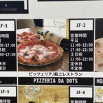 PIZZERIA DA DOTS - 