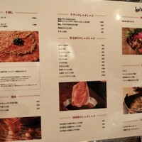 しゃぶしゃぶ KINTAN 代官山本店 - 
