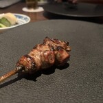 Yakitori Uu. - 