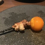 Yakitori Uu. - 