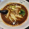 中国手打拉麺 馬賊 日暮里店