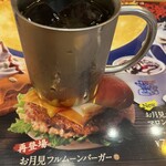 Komeda Kohi Ten - 