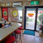 中華そば三丁目 - 店内