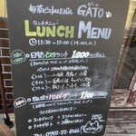 旬菜ビストロ&バル GATO - 