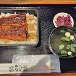 うな政 - うな重（並）¥980/お吸い物¥100