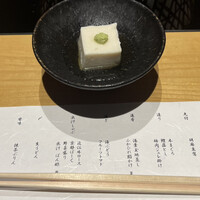 瓢斗 京都駅前本店 - 