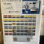 らーめん 稲荷屋 - 