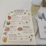 ザ・ステーキハウス - 