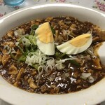 栄龍 - 麻婆豆腐