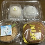 岩部製菓 - 料理写真: