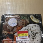 ベルク - 料理写真: