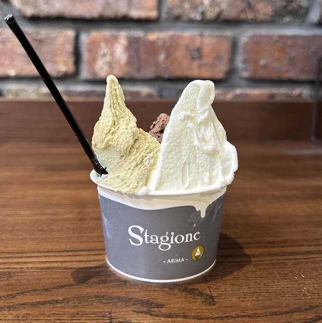 arima gelateria Stagione, Kobe, Japan