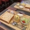 ぴよりんSTATION Cafe gentiane JR名古屋駅店