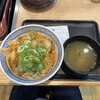 Yoshinoya - 