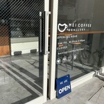 MEI COFFEE & GALLERY - 