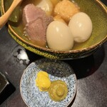 Azabu Juuban Shimoi - 