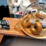 アレグリアコーヒー - 