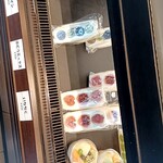 アレグリアコーヒー - 