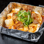 お好み焼きつくし - ホルモン豆腐