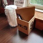 クラフターズ - 