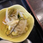 魚亥子 - 小鉢