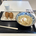 Marugame Seimen - 