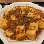 四川飯店 成都 - ランチ　麻婆豆腐
