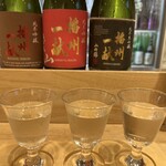 浅野日本酒店SANNOMIYA - 