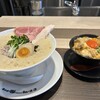鶏白湯泡ramen たまき