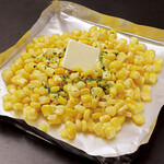 corn butter grilled