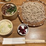 Ishiusu Biki Nihachi Soba Sobashiki - 