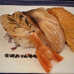 Kanazawa Maimon Sushi - 