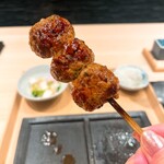 Yakitori Kurogane - 