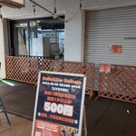 Cafe&Bar Baileys - 